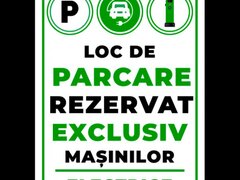 Placuta pentru loc de parcare rezervat exclusiv masinilor electrice